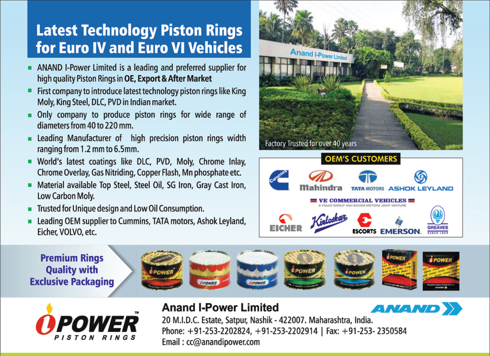 Prime Advertiser Guwahati Motor Parts Traders Association