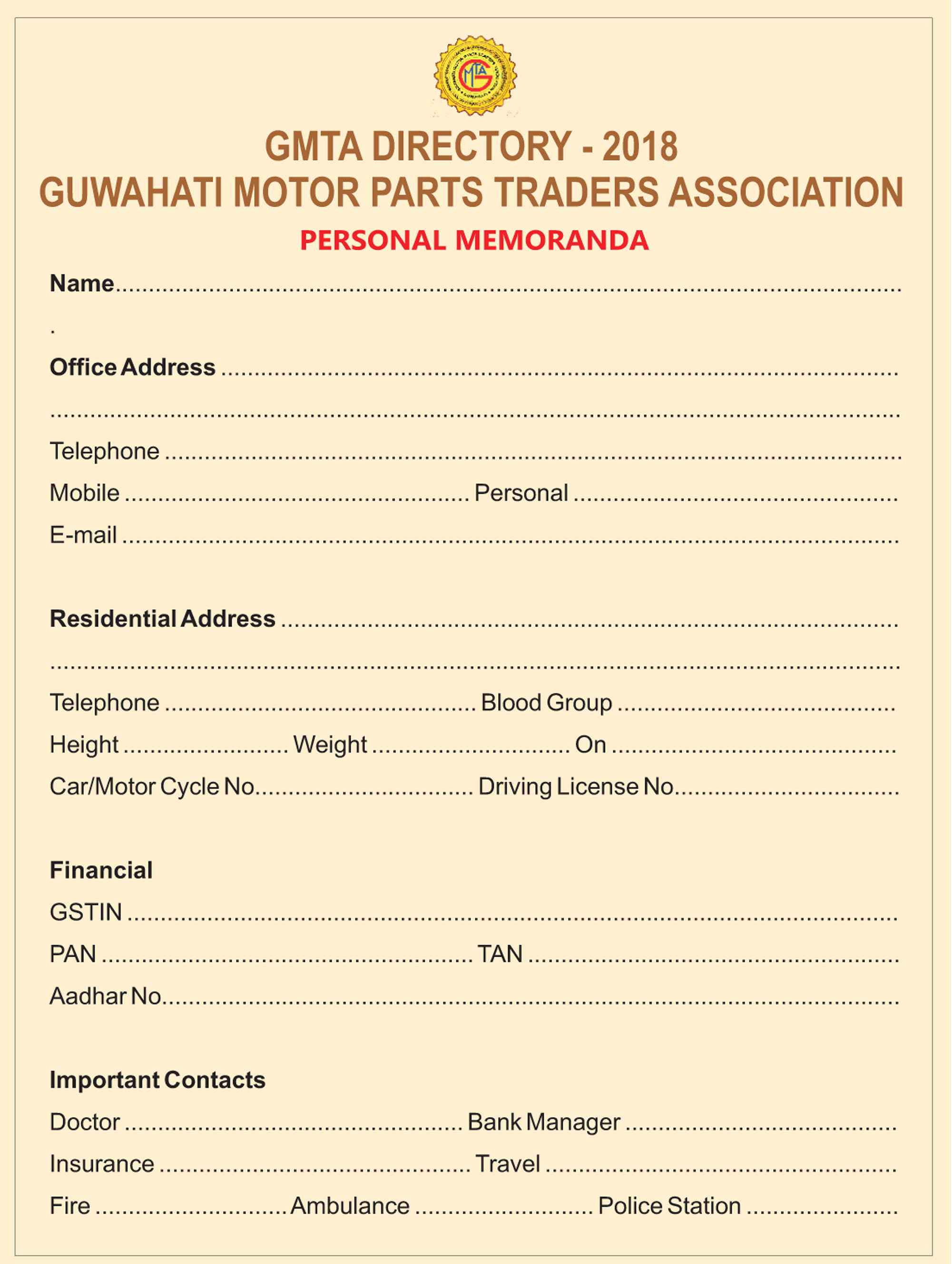 a Member Guwahati Motor Parts Traders Association